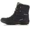 Черевики Columbia 1803151CLB Minx Shorty серый