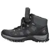 Черевики Rieker M9844-00