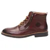 Черевики Rieker 33643-26