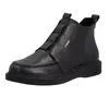 Ботинки Rieker 71151/00