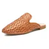 Сабо XTI CARMELA 161585 CAMEL