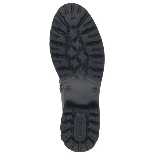 Черевики Remonte D8671-14