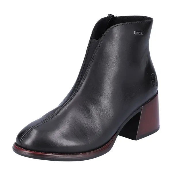 Черевики Rieker 79350-00