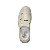 Сандалии Rieker 05284-60