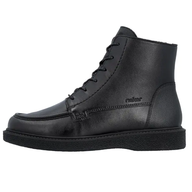 Ботинки Rieker 71103/00