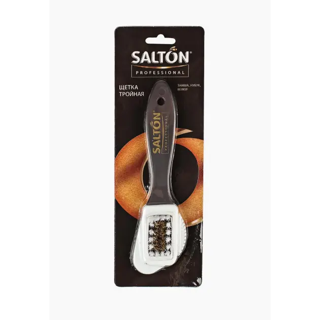Щітка потрійна для замші, нубуку, велюру Salton