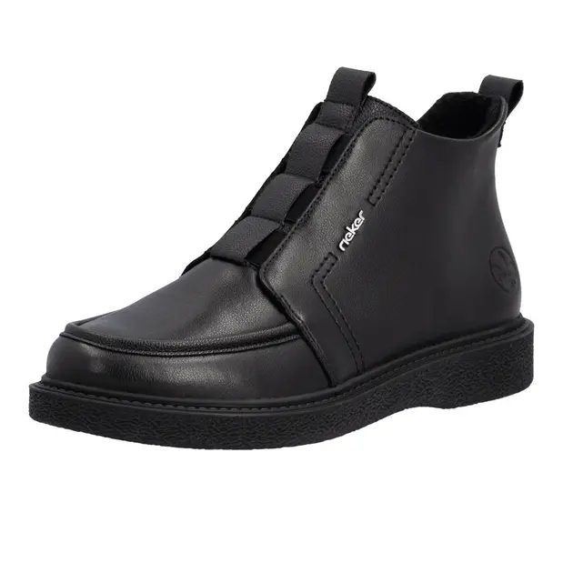 Ботинки Rieker 71151/00
