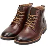 Черевики Rieker 33643-26