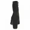 Boots Caprice 9/25300/27 044IS