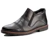 Ботинки Rieker 15381-00