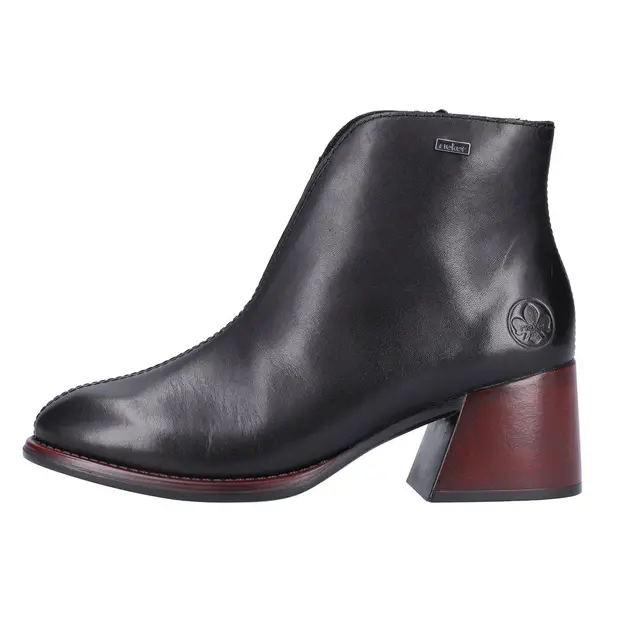 Черевики Rieker 79350-00
