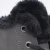 Ботинки Remonte D1B74-45