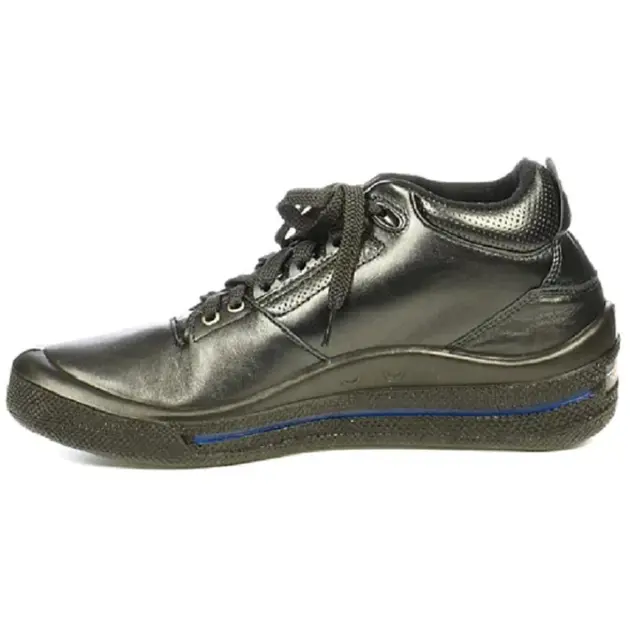 Boots Romika 41R04110