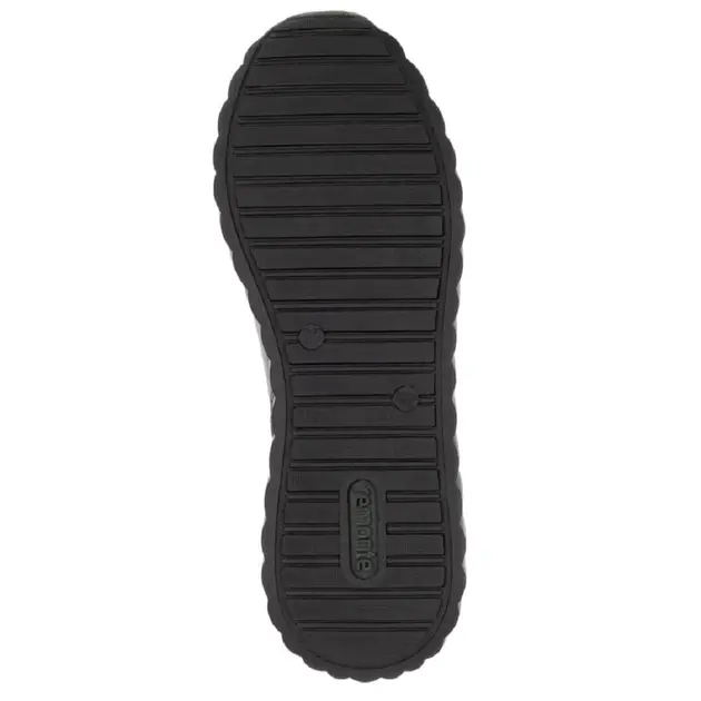 Ботинки Remonte D5977-52