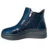 Черевики Antistress 281-410(83)T-24