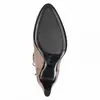 Boots Caprice 9/25524/27 355IS