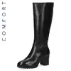 Boots Caprice 9-9-25508-29-022 IS