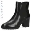 Boots Caprice 9-9-25310-29-022 IS
