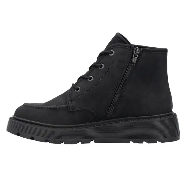 Ботинки Rieker 70400-00