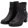 Черевики Remonte D2A73/00
