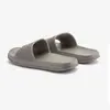 Пантолети COQUI 7081 Mid. grey