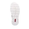 Полуботинки Rieker 55048-60