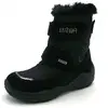 Boots IMAC 631118 7000/018
