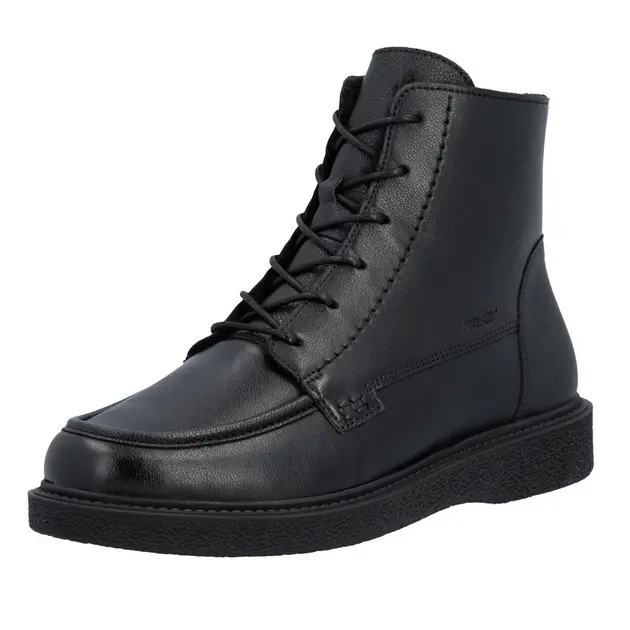Ботинки Rieker 71103/00