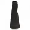 Boots Caprice 9/25300/27 044IS