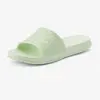 Пантолети COQUI 7082 Pastel lt. mint