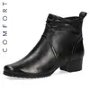 Boots Caprice 9-9-25318-29-040 IS