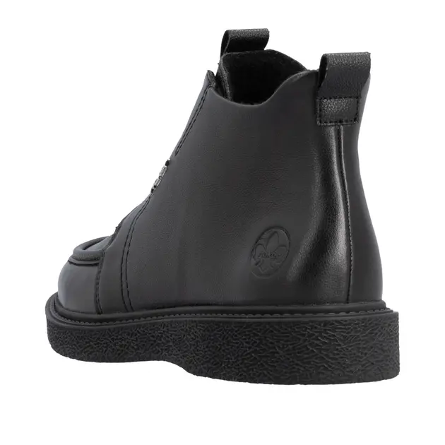 Ботинки Rieker 71151/00
