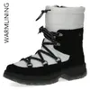 Half boots Caprice 9-9-26230-29-061 IS