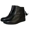 Черевики ARA 12-44967-78 Black