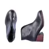 Черевики Rieker 79350-00