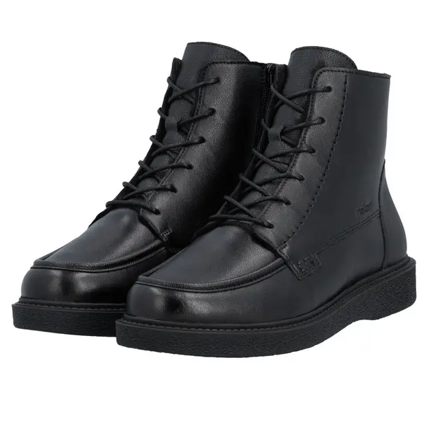 Ботинки Rieker 71103/00