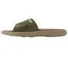 Slippers COQUI 6194 Beige/Army green