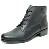 Черевики Remonte D6877-14