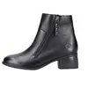 Черевики Remonte R8871-00