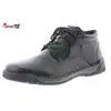 Ботинки Rieker B0324-00