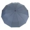 Зонт Parachase 3260 grey