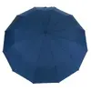 Зонт Parachase 3260 blue