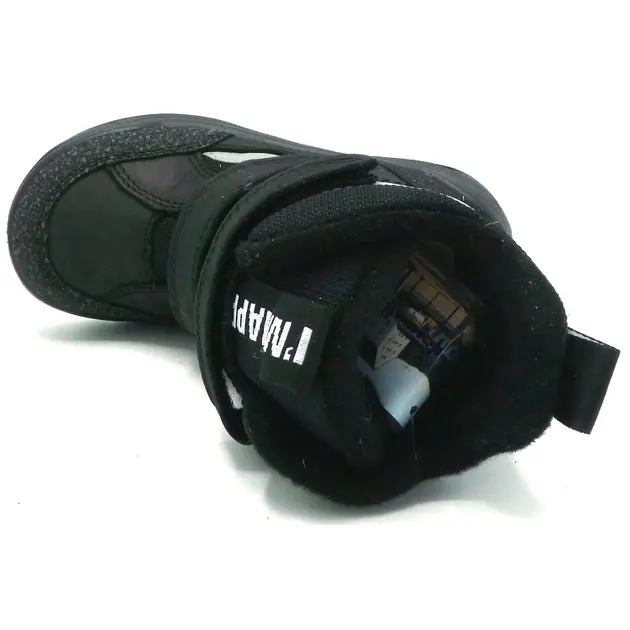 Черевики Romika 3901490578