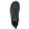 Ботинки Rieker 73333-00