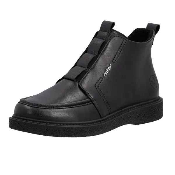 Ботинки Rieker 71151/00
