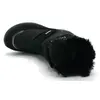 Boots IMAC 631118 7000/018