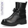 Boots Caprice 9-9-25354-29-022 IS