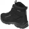 Ботинки Columbia 1672881CLB Firecamp Boot